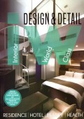 Interior World Class Design & Detail: Interior World Design & Detail