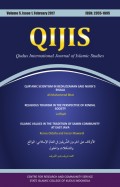 QIJIS : Qudus International of Islamic Studies