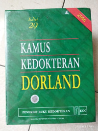 Image of Kamus Kedokteran Dorland