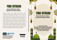 Image of Fiqh siyasah : simpul politik islam dalam membentuk negara madani