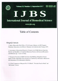 Image of IJBS: International Journal of Biomedical Science