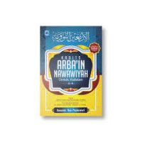 Image of Hadits arba\'in nawawiyah untuk hafalan