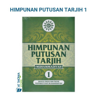 Image of Himpunan Putusan Tarjih Muhammadiyah