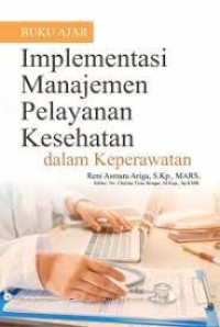 Image of Fundamentals of Implant Dentistry Volume 1: Prosthodontic Principles