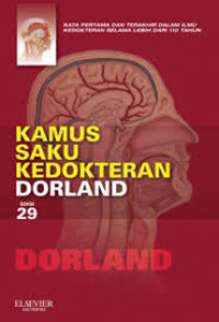 Image of Kamus Saku Kedokteran Dorland = Dorland's Pocket Medical Dictionary
